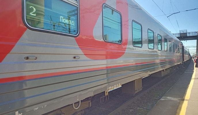 Bitrix 131447: Poezd-Stantsiya.jpeg