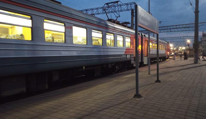 Bitrix 115061: Poezd-perron-_1_.jpeg