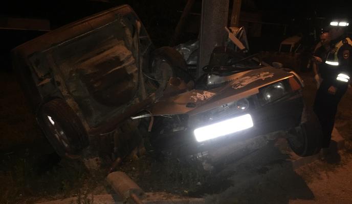 Bitrix 137107: Povrezhdeniya-_1_.JPG