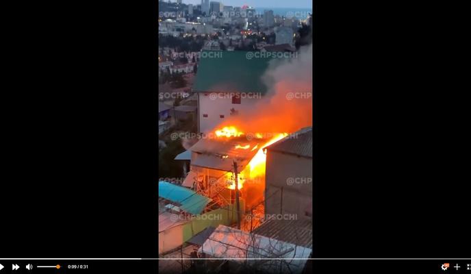 Bitrix 112373: Pozhar-na-Telmana-v-Sochi.jpg