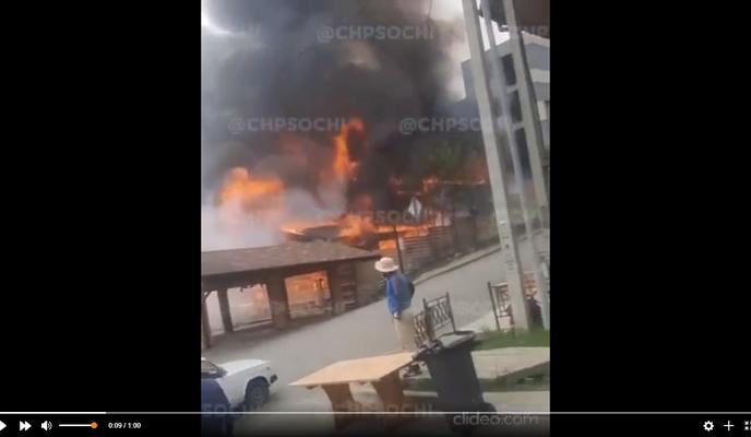 Bitrix 117412: Pozhar-v-Sochi.jpg