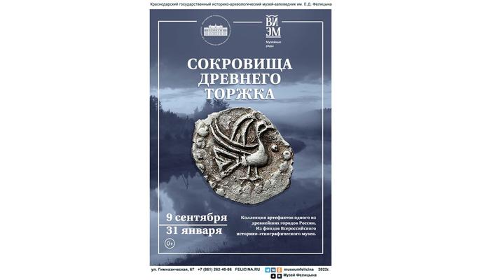 Bitrix 123075: Prezentatsiya_Microsoft_PowerPoint_2_1236.jpg