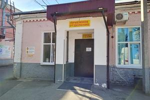 Bitrix 134739: Priemnoe-otdelenie-gorodskoy-bolnitsy-1-krasnodara.jpeg