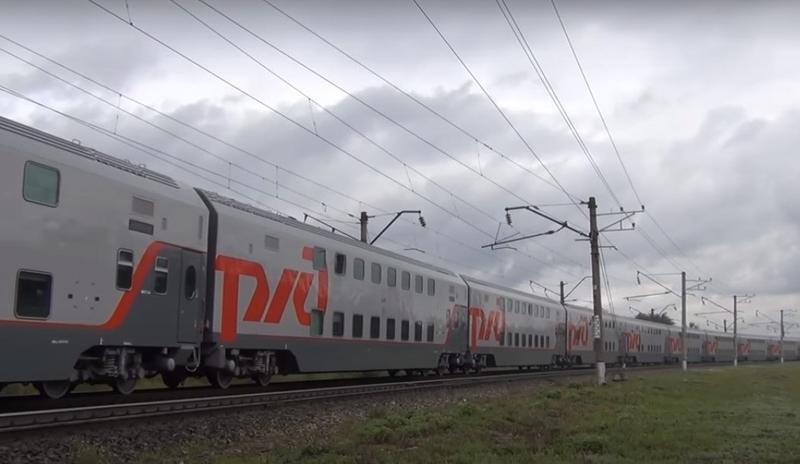 Bitrix 119048: RZHD.jpg