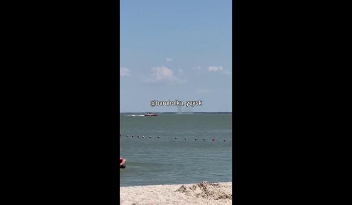 Bitrix 136827: Ra6VAYpL3hk.jpg