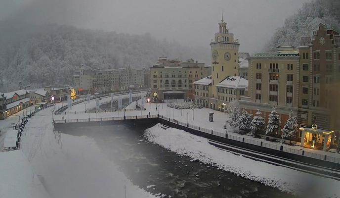 Bitrix 114251: Roza-KHutor.jpg
