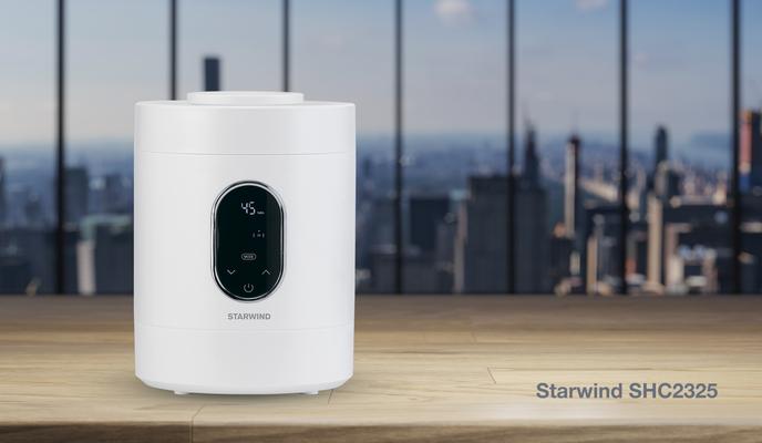 Bitrix 107716: SHC2325.jpg