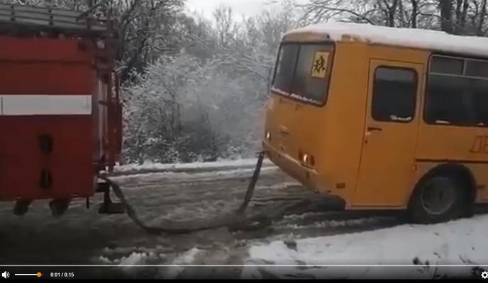 Bitrix 111473: SHkolnyy-avtobus-DTP.jpg