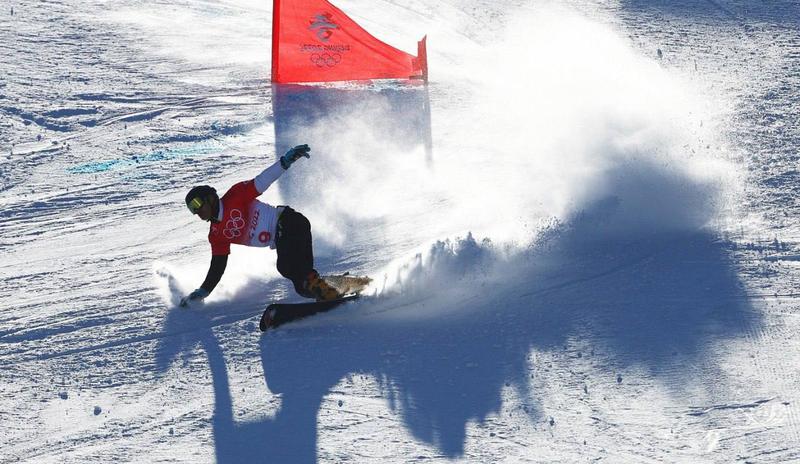 Bitrix 112886: SNOU.jpg