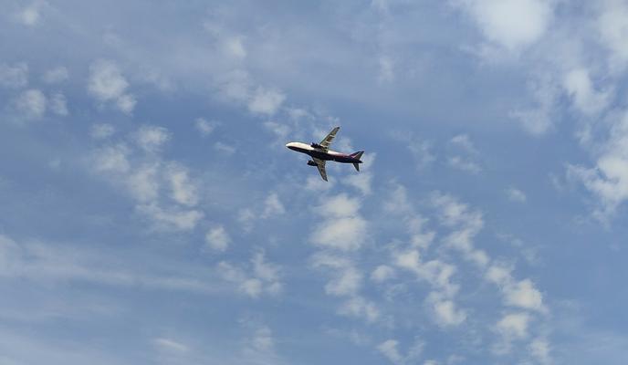 Bitrix 143918: Samolet2.jpg