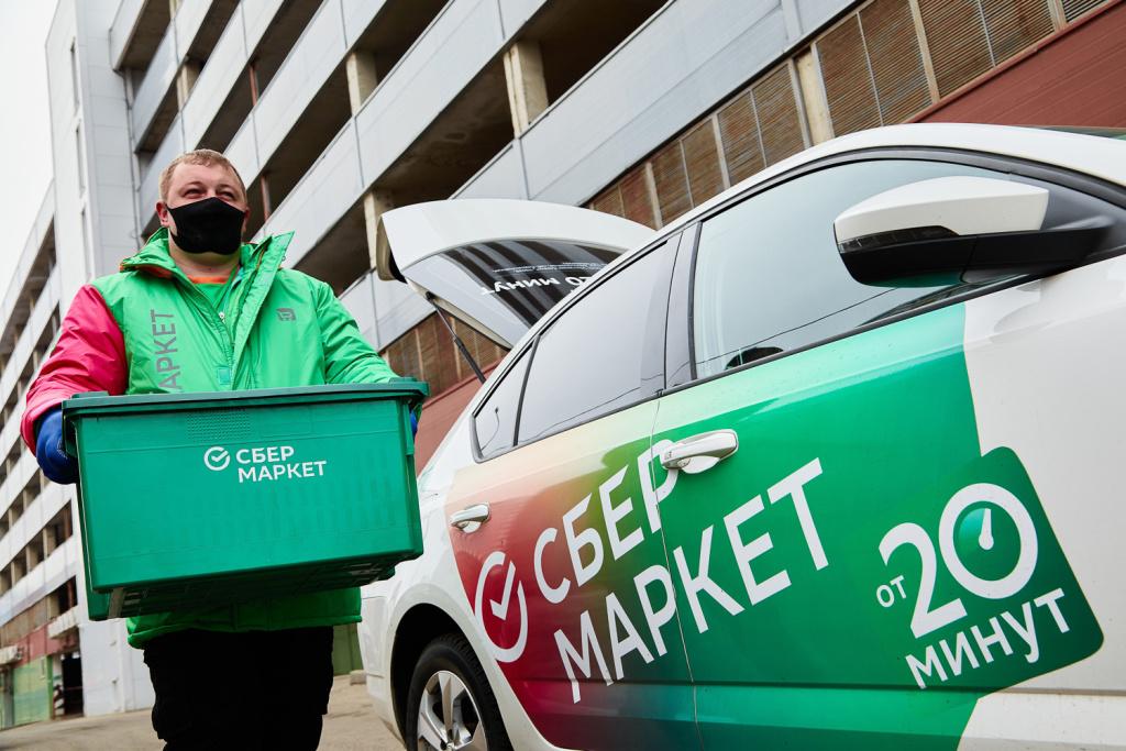 Bitrix 133229: SberMarket_Darkstore_II_002_small.jpg