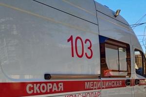 Bitrix 140920: Skoraya-pomoshch-Krasnodar.jpeg