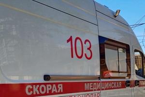 Bitrix 141611: Skoraya-pomoshch-Krasnodar-_1_.jpeg