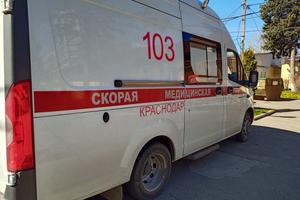 Bitrix 146840: Skoraya-pomoshch-Krasnodar.jpeg