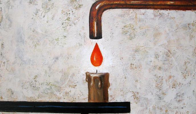 Bitrix 119633: Sleza.jpg