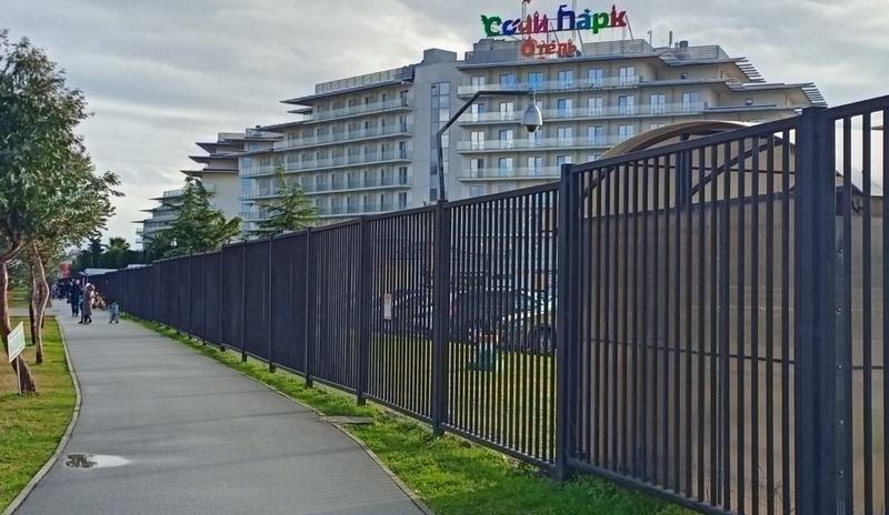 Bitrix 144049: Sochi_-otel-Sochi-Park.jpeg