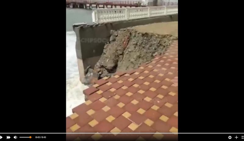 Bitrix 100252: Sochi.jpg