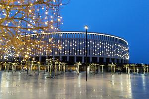 Bitrix 143125: Stadion-Krasnodar.jpg