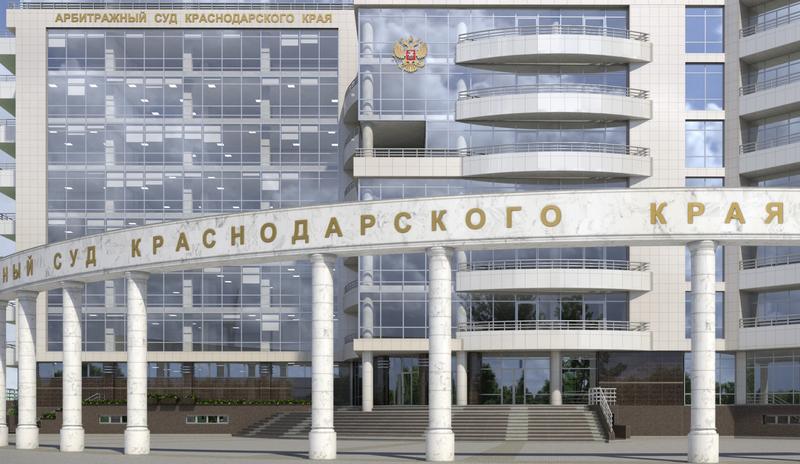 Bitrix 110921: Sud-Krasnodar.jpg