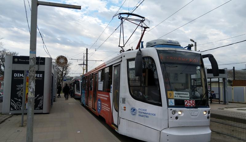 Bitrix 150548: Tramvay-9-nomer.jpg
