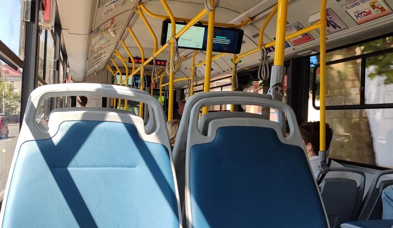 Bitrix 177465: Trolleybus-vnutri.jpeg