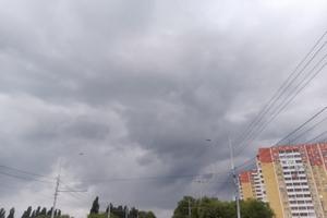 Bitrix 152088: Tuchi_-oblaka_-Krasnodar_-doma.jpg