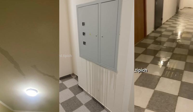 Bitrix 157889: Untitled-_1_.png