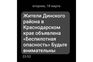 Bitrix 168377: Untitled.png