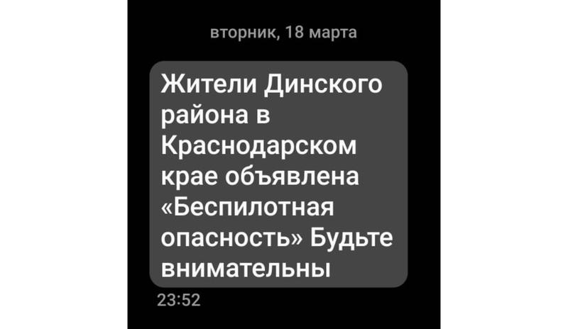 Bitrix 168377: Untitled.png
