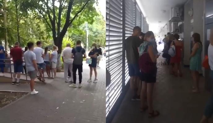 Bitrix 100465: VUbvFIHfVfU.jpg