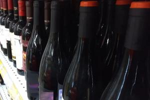 Bitrix 181346: Vino.jpg
