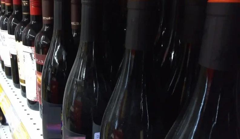 Bitrix 181346: Vino.jpg