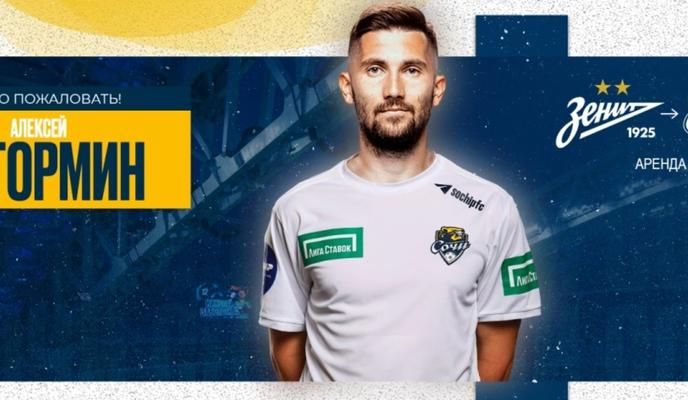 Bitrix 146286: VoYS4anrwhU.jpg