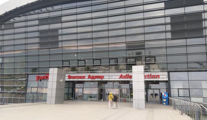 Bitrix 122283: Vokzal-Adler4.jpg