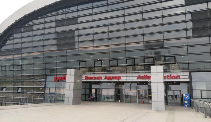 Bitrix 122875: Vokzal-Adler5-_2_.jpg