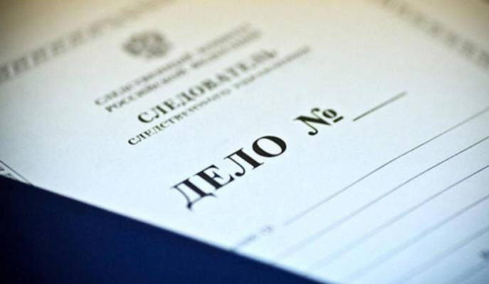 Bitrix 128302: Vs2LnA0K_BSLXboJVUakXWbXu5wKScZyQVHIeDlNpa4_ZZiwV02N_ogmMDlsWBPj9I6ohEBUjdgoQS6_kaXj1rvU.jpg