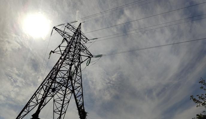 Bitrix 164479: Vyshka-LEP-svet2-_1_.jpg