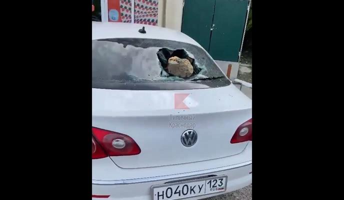 Bitrix 95386: WCsikZ525PA.jpg