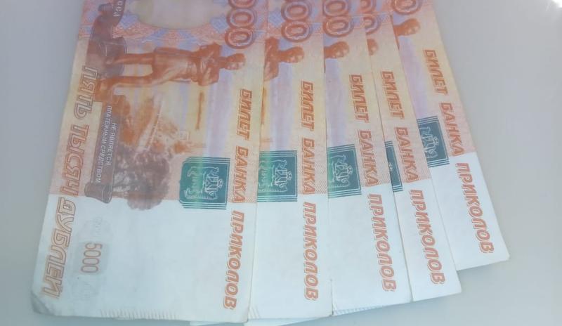Bitrix 88807: WhatsApp-Image-2021_01_14-at-16.31.06.jpeg
