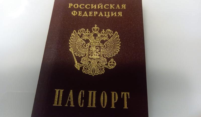 Bitrix 94913: WhatsApp-Image-2021_04_22-at-11.09.15.jpeg