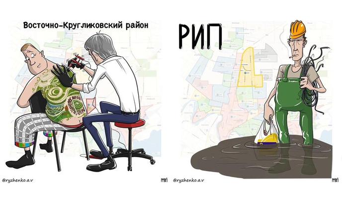 Bitrix 95617: WhatsApp-Image-2021_05_04-at-17.11.44.jpeg