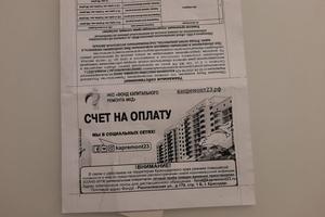 Bitrix 102955: WhatsApp-Image-2021_09_02-at-16.51.04.jpeg