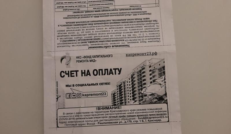 Bitrix 102955: WhatsApp-Image-2021_09_02-at-16.51.04.jpeg