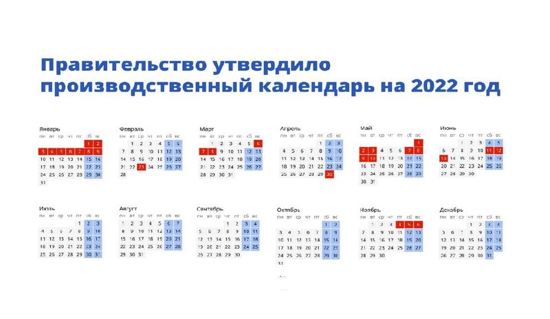 Bitrix 103929: WhatsApp-Image-2021_09_17-at-10.45.10.jpeg
