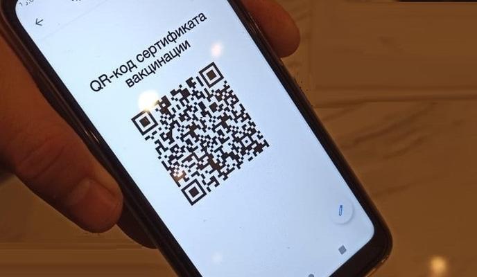 Bitrix 107056: WhatsApp-Image-2021_11_08-at-13.06.26.jpeg