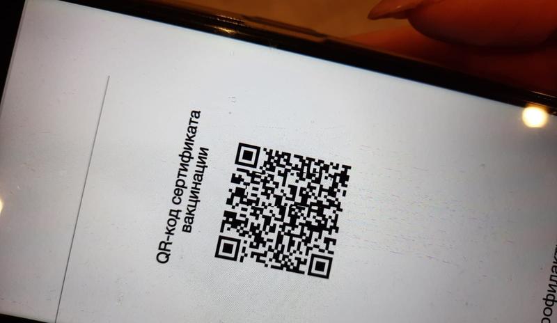 Bitrix 111659: WhatsApp-Image-2022_01_21-at-17.50.03.jpeg