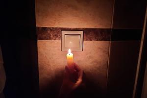 Bitrix 153471: WhatsApp-Image-2022_01_24-at-15.06.52.jpeg