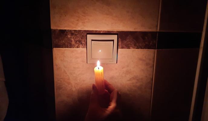 Bitrix 183267: WhatsApp-Image-2022_01_24-at-15.06.52.jpeg