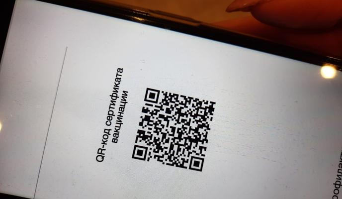 Bitrix 112831: WhatsApp-Image-2022_02_09-at-11.58.10.jpeg