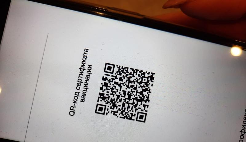 Bitrix 112831: WhatsApp-Image-2022_02_09-at-11.58.10.jpeg